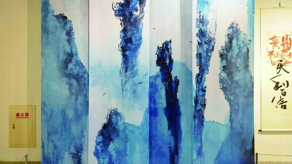 墨遊．境－蔡介藤創作展 — 國立彰化生活美學館