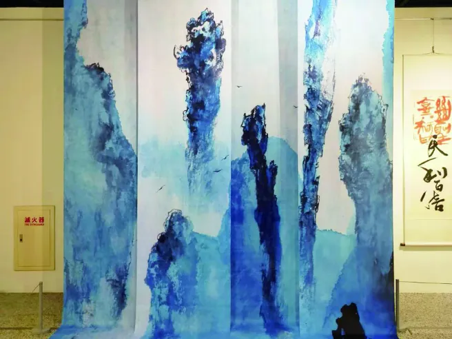 墨遊．境－蔡介藤創作展 — 國立彰化生活美學館