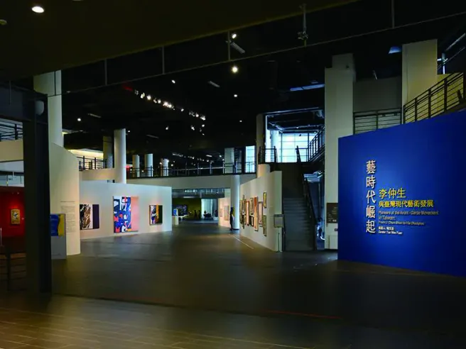 藝時代崛起－李仲生展 — 國立臺灣美術館