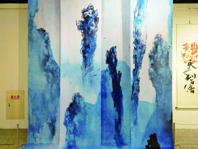 墨遊.境-蔡介藤創作展 — 國立彰化生活美學館