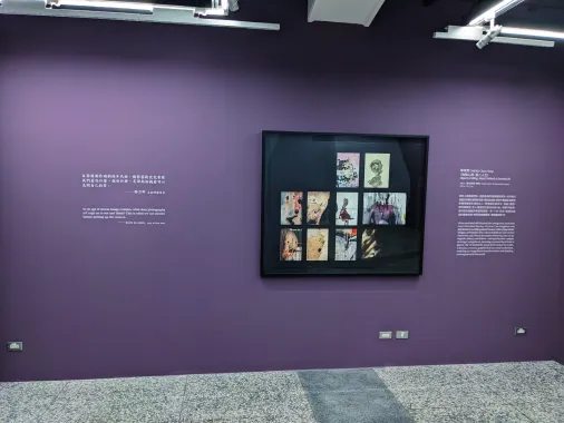 映態：112年全國美術展攝影類 現場照片 1